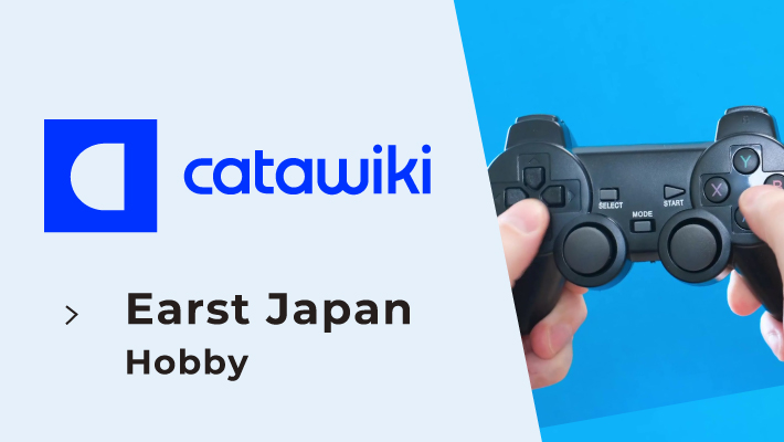 Catawiki Hobby