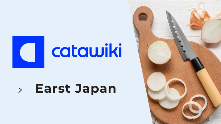 Catawiki Made in Japan